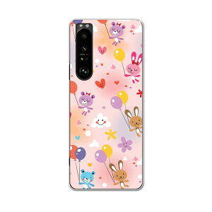 SO-51B Xperia 1 III GNXyA \j[ SONY docomo hRX}z Jo[ P[X X}zP[X X}zJo[ PC n[hP[X 006629 @D@LN^[