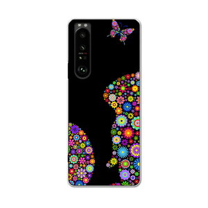 SOG03 SONY Xperia 1 III �G�N�X�y���A �\�j�[ au �G�[���[ �X�}�z �J�o�[ �P�[�X �X�}�z�P�[�X �X�}�z�J�o�[ PC �n�[�h�P�[�X 007707 �ԁ@�t�����[�@�J���t���@�e�@������