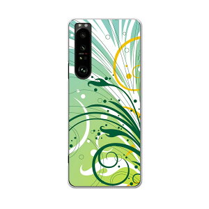 SO-51B Xperia 1 III GNXyA \j[ SONY docomo hRX}z Jo[ P[X X}zP[X X}zJo[ PC n[hP[X 007791 A@F@CG[@F
