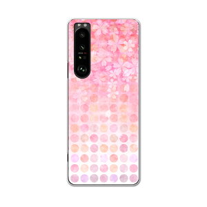 SO-51B Xperia 1 III �G�N�X�y���A �\�j�[ SONY docomo �h�R���X�}�z �J�o�[ �P�[�X �X�}�z�P�[�X �X�}�z�J�o�[ PC �n�[�h�P�[�X 008590 �ԁ@�t�����[�@�s���N�@���@����