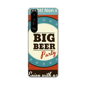 SO-51B Xperia 1 III GNXyA \j[ SONY docomo hRX}z Jo[ P[X X}zP[X X}zJo[ PC n[hP[X 008609 r[@CXg@ԁ@bh@g