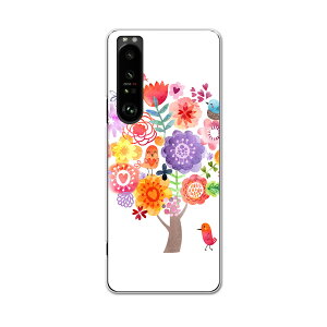 SOG03 SONY Xperia 1 III GNXyA \j[ au G[[ X}z Jo[ P[X X}zP[X X}zJo[ PC n[hP[X 009645 t[@@Jt