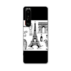 SO-51B Xperia 1 III �G�N�X�y���A �\�j�[ SONY docomo �h�R���X�}�z �J�o�[ �P�[�X �X�}�z�P�[�X �X�}�z�J�o�[ PC �n�[�h�P�[�X 010200 �O���@���i�@�C���X�g