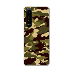 SO-51B Xperia 1 III �G�N�X�y���A �\�j�[ SONY docomo �h�R���X�}�z �J�o�[ �P�[�X �X�}�z�P�[�X �X�}�z�J�o�[ PC �n�[�h�P�[�X 010207 ���ʁ@��