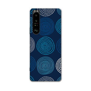 SOG03 SONY Xperia 1 III �G�N�X�y���A �\�j�[ au �G�[���[ �X�}�z �J�o�[ �P�[�X �X�}�z�P�[�X �X�}�z�J�o�[ PC �n�[�h�P�[�X 010449 �͗l�@�@��