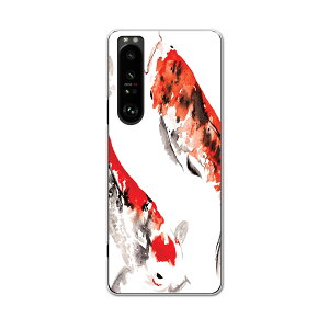 SO-51B Xperia 1 III GNXyA \j[ SONY docomo hRX}z Jo[ P[X X}zP[X X}zJo[ PC n[hP[X 013368 @G@