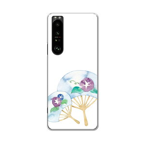 SO-51B Xperia 1 III GNXyA \j[ SONY docomo hRX}z Jo[ P[X X}zP[X X}zJo[ PC n[hP[X 013720 @ā@ATKI