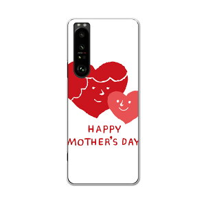 SO-51B Xperia 1 III GNXyA \j[ SONY docomo hRX}z Jo[ P[X X}zP[X X}zJo[ PC n[hP[X 015279 ̓@o@ԁ@@J[l[V