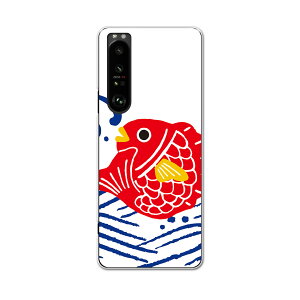 SO-51B Xperia 1 III GNXyA \j[ SONY docomo hRX}z Jo[ P[X X}zP[X X}zJo[ PC n[hP[X 015289 C@g@@@G