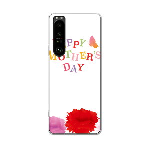 SO-51B Xperia 1 III GNXyA \j[ SONY docomo hRX}z Jo[ P[X X}zP[X X}zJo[ PC n[hP[X 015313 ̓@o@ԁ@@J[l[V