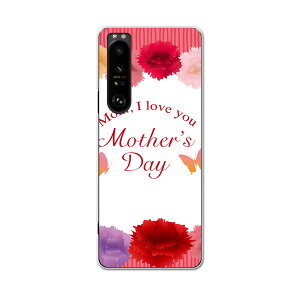 SO-51B Xperia 1 III GNXyA \j[ SONY docomo hRX}z Jo[ P[X X}zP[X X}zJo[ PC n[hP[X 015314 ̓@o@ԁ@@J[l[V