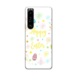 SO-51B Xperia 1 III GNXyA \j[ SONY docomo hRX}z Jo[ P[X X}zP[X X}zJo[ PC n[hP[X 015329 C[X^[ ܂ Ƃ P[L pXe
