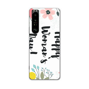 SOG03 SONY Xperia 1 III GNXyA \j[ au G[[ X}z Jo[ P[X X}zP[X X}zJo[ PC n[hP[X 015494 ̓@J[l[V@o@v[g