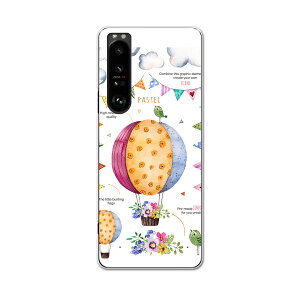 SO-51B Xperia 1 III GNXyA \j[ SONY docomo hRX}z Jo[ P[X X}zP[X X}zJo[ PC n[hP[X 015528 pXe@Ƃ@Jt@ԁ@