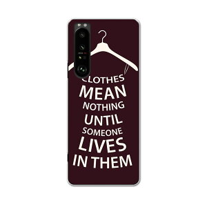 SO-51B Xperia 1 III GNXyA \j[ SONY docomo hRX}z Jo[ P[X X}zP[X X}zJo[ PC n[hP[X 015573 nK[@