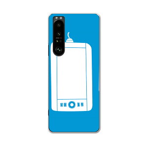 SOG03 SONY Xperia 1 III �G�N�X�y���A �\�j�[ au �G�[���[ �X�}�z �J�o�[ �P�[�X �X�}�z�P�[�X �X�}�z�J�o�[ PC �n�[�h�P�[�X 015724 �X�}�z�@�y��