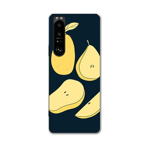 SO-51B Xperia 1 III エクスペリア ソニー SONY docomo ドコモスマホ カバー ケース スマホケース スマホカバー PC ハードケース 015728 なし 果実 食べ物
