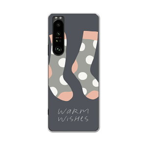 SOG03 SONY Xperia 1 III GNXyA \j[ au G[[ X}z Jo[ P[X X}zP[X X}zJo[ PC n[hP[X 015733 @ߗށ@C