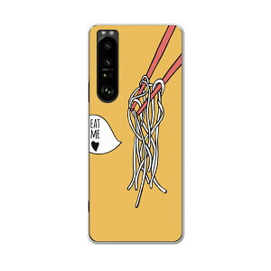 SOG03 SONY Xperia 1 III GNXyA \j[ au G[[ X}z Jo[ P[X X}zP[X X}zJo[ PC n[hP[X 015766 Hו@