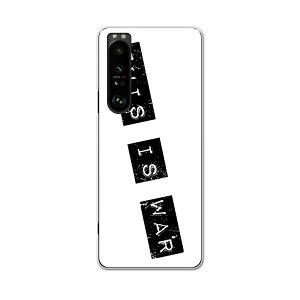 SOG03 SONY Xperia 1 III �G�N�X�y���A �\�j�[ au �G�[���[ �X�}�z �J�o�[ �P�[�X �X�}�z�P�[�X �X�}�z�J�o�[ PC �n�[�h�P�[�X 015775 �p��@�����@����������