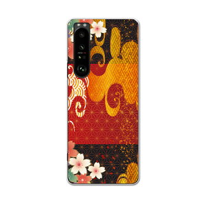 SO-51B Xperia 1 III �G�N�X�y���A �\�j�[ SONY docomo �h�R���X�}�z �J�o�[ �P�[�X �X�}�z�P�[�X �X�}�z�J�o�[ PC �n�[�h�P�[�X 015814 �a���@�͗l�@�a��