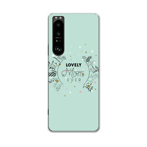 SOG03 SONY Xperia 1 III GNXyA \j[ au G[[ X}z Jo[ P[X X}zP[X X}zJo[ PC n[hP[X 015816 ̓@ԁ@mother