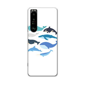 SO-51B Xperia 1 III GNXyA \j[ SONY docomo hRX}z Jo[ P[X X}zP[X X}zJo[ PC n[hP[X 015822 @@V`