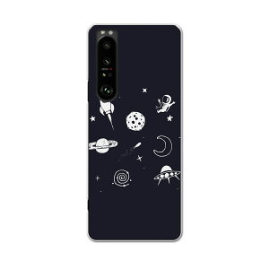 SOG03 SONY Xperia 1 III GNXyA \j[ au G[[ X}z Jo[ P[X X}zP[X X}zJo[ PC n[hP[X 016026 F@n@