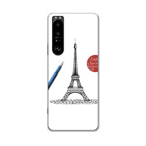SO-51B Xperia 1 III �G�N�X�y���A �\�j�[ SONY docomo �h�R���X�}�z �J�o�[ �P�[�X �X�}�z�P�[�X �X�}�z�J�o�[ PC �n�[�h�P�[�X 016052 �G�b�t�F�����@�V���[�y��