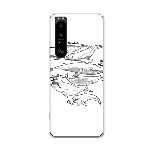 SO-51B Xperia 1 III GNXyA \j[ SONY docomo hRX}z Jo[ P[X X}zP[X X}zJo[ PC n[hP[X 016163 @mN