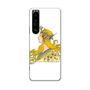 SOG03 SONY Xperia 1 III �G�N�X�y���A �\�j�[ au �G�[���[ �X�}�z �J�o�[ �P�[�X �X�}�z�P�[�X �X�}�z�J�o�[ PC �n�[�h�P�[�X 016250 ���̐l�@�C���X�g
