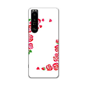 SOG03 SONY Xperia 1 III �G�N�X�y���A �\�j�[ au �G�[���[ �X�}�z �J�o�[ �P�[�X �X�}�z�P�[�X �X�}�z�J�o�[ PC �n�[�h�P�[�X 016254 �o���@��