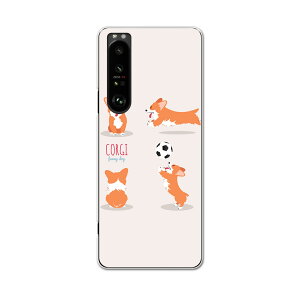 SO-51B Xperia 1 III �G�N�X�y���A �\�j�[ SONY docomo �h�R���X�}�z �J�o�[ �P�[�X �X�}�z�P�[�X �X�}�z�J�o�[ PC �n�[�h�P�[�X 016256 ���@�T�b�J�[