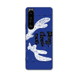 SOG03 SONY Xperia 1 III �G�N�X�y���A �\�j�[ au �G�[���[ �X�}�z �J�o�[ �P�[�X �X�}�z�P�[�X �X�}�z�J�o�[ PC �n�[�h�P�[�X 016284 �N���X�}�X�@�p