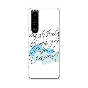 SO-51B Xperia 1 III GNXyA \j[ SONY docomo hRX}z Jo[ P[X X}zP[X X}zJo[ PC n[hP[X 016465 p@p@_