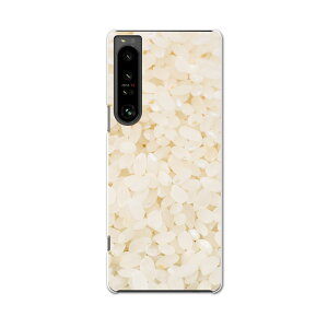 Xperia 1 IV pn[hP[X SO-51C / SOG06 / A201SO ʑΉ so51c igcase X}zJo[ Jo[ P[X pc n[hP[X 000274 ā@ā@Hו