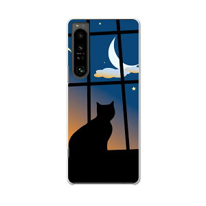 Xperia 1 IV pn[hP[X SO-51C / SOG06 / A201SO ʑΉ so51c igcase X}zJo[ Jo[ P[X pc n[hP[X 001048 L@O