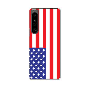 Xperia 1 IV pn[hP[X SO-51C / SOG06 / A201SO ʑΉ so51c igcase X}zJo[ Jo[ P[X pc n[hP[X 001207 AJ@