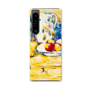 Xperia 1 IV ��p�n�[�h�P�[�X SO-51C / SOG06 / A201SO ���ʑΉ� so51c igcase �X�}�z�J�o�[ �J�o�[ �P�[�X pc �n�[�h�P�[�X 003230 �ʕ��@�G��@�C���X�g