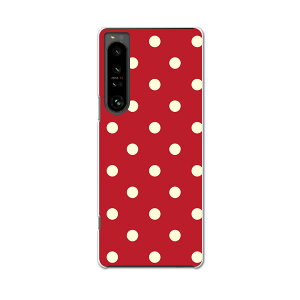 Xperia 1 IV pn[hP[X SO-51C / SOG06 / A201SO ʑΉ so51c igcase X}zJo[ Jo[ P[X pc n[hP[X 004304 ʁ@hbg@