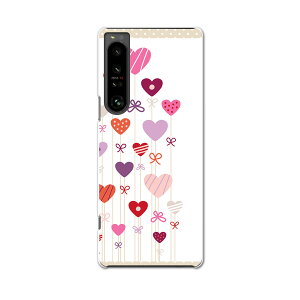 Xperia 1 IV ��p�n�[�h�P�[�X SO-51C / SOG06 / A201SO ���ʑΉ� so51c igcase �X�}�z�J�o�[ �J�o�[ �P�[�X pc �n�[�h�P�[�X 005245 �n�[�g�@���D�@����