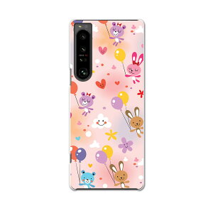 Xperia 1 IV pn[hP[X SO-51C / SOG06 / A201SO ʑΉ so51c igcase X}zJo[ Jo[ P[X pc n[hP[X 006629 @D@LN^[