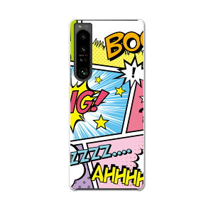 Xperia 1 IV pn[hP[X SO-51C / SOG06 / A201SO ʑΉ so51c igcase X}zJo[ Jo[ P[X pc n[hP[X 007346 }K@@Jt@