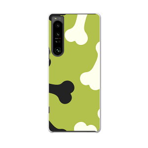 Xperia 1 IV pn[hP[X SO-51C / SOG06 / A201SO ʑΉ so51c igcase X}zJo[ Jo[ P[X pc n[hP[X 008110 Aj} ΁@@@͗l