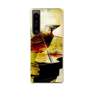 Xperia 1 IV pn[hP[X SO-51C / SOG06 / A201SO ʑΉ so51c igcase X}zJo[ Jo[ P[X pc n[hP[X 008287 @y@sAm