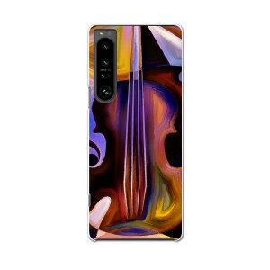 Xperia 1 IV pn[hP[X SO-51C / SOG06 / A201SO ʑΉ so51c igcase X}zJo[ Jo[ P[X pc n[hP[X 008683 G@G̋@oCI@Jt