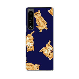 Xperia 1 IV pn[hP[X SO-51C / SOG06 / A201SO ʑΉ so51c igcase X}zJo[ Jo[ P[X pc n[hP[X 008815 CXg@L@lR
