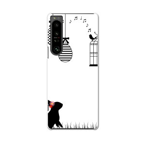 Xperia 1 IV pn[hP[X SO-51C / SOG06 / A201SO ʑΉ so51c igcase X}zJo[ Jo[ P[X pc n[hP[X 010021 @@@y
