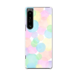 Xperia 1 IV pn[hP[X SO-51C / SOG06 / A201SO ʑΉ so51c igcase X}zJo[ Jo[ P[X pc n[hP[X 010248 Jt@pXe