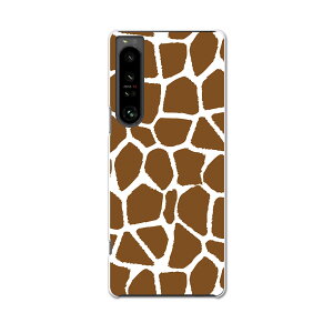 Xperia 1 IV pn[hP[X SO-51C / SOG06 / A201SO ʑΉ so51c igcase X}zJo[ Jo[ P[X pc n[hP[X 011587 L@Aj}@